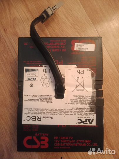 APC Back-UPS RS 1500