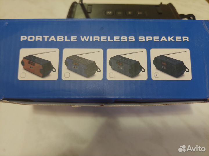 Wifi роутер
