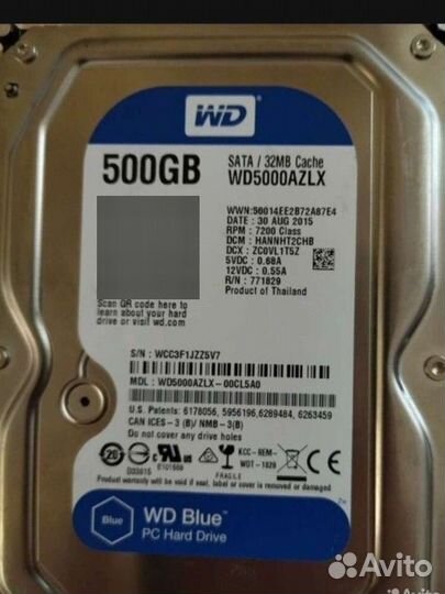 Жесткий диск 500 гб