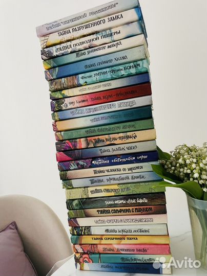 Детский детектив совершенно секретно