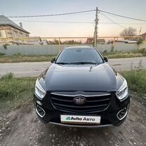 FAW Besturn X80 2.0 AT, 2018, 49 000 км, с пробегом, цена 1 450 000 руб.