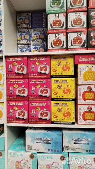 Электронный Pop IT Поп ит антистресс оптом59