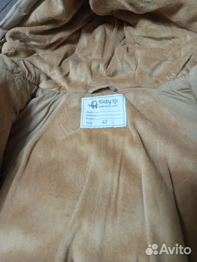 Комбинезон детский 62
