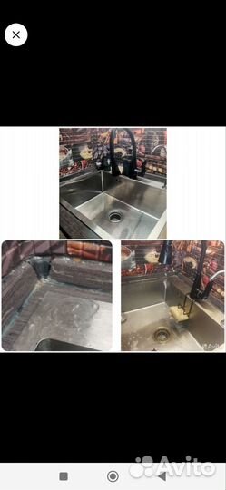 Уборка квартир и домов