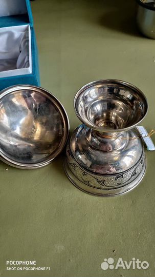 Серебряная чаша