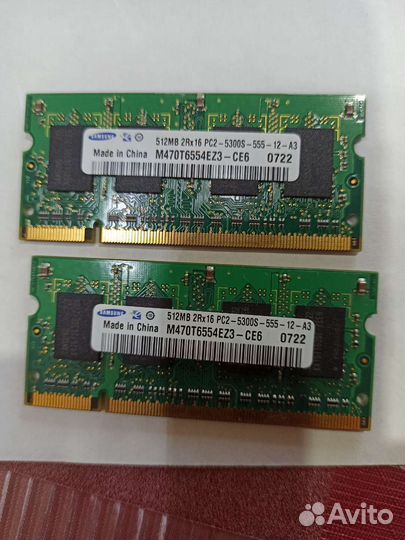 Оперативная память ddr2