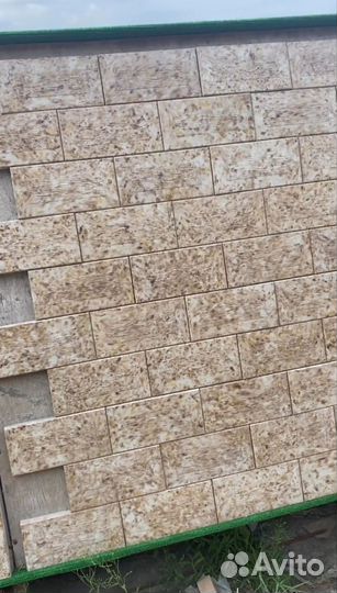 Тротуарная плитка