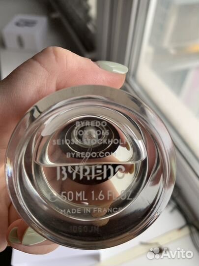 Byredo Bal d’afrique