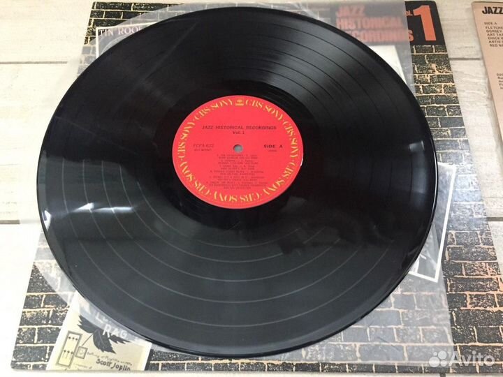 Jazz виниловые пластинки 3шт к-т
