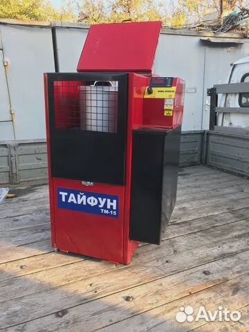 Калорифер на отработанном масле (отопитель)