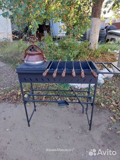 Мангал новинка