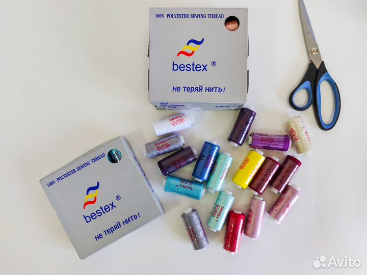 Нитки швейные Бестекс