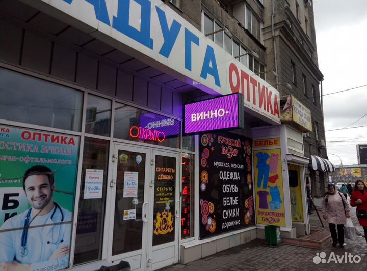 Светодиодный экран двухсторонняя вывеска