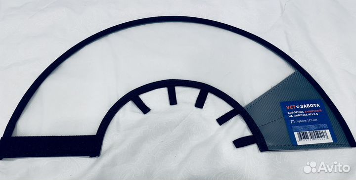 Воротник защитный