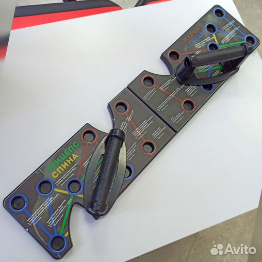 Доска для отжиманий 9в1 с фразами спортсменов