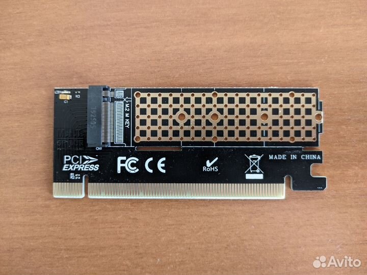 Адаптер для установки SSD M.2 (NVMe) в PCI-E3.0x16