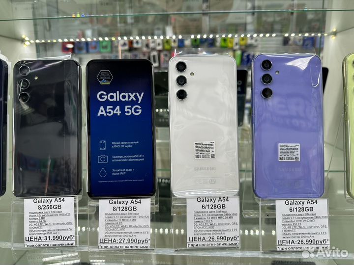 Samsung Galaxy A54, 8/128 ГБ