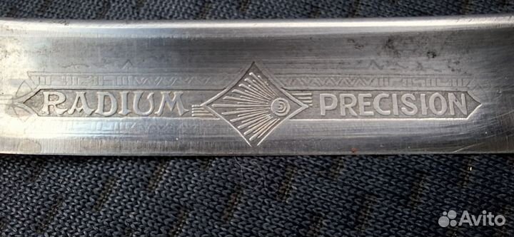 Старинная опасная бритва radium precision