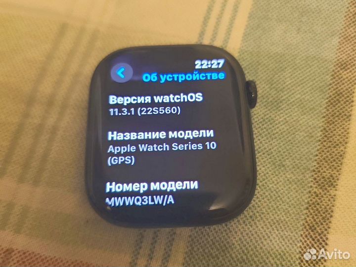 Часы apple watch 10 46mm