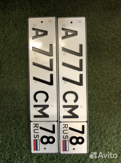 Изготовление гос номеров (квадратные, мото