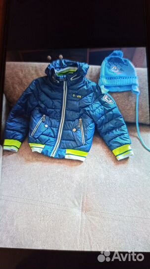 Куртка детская