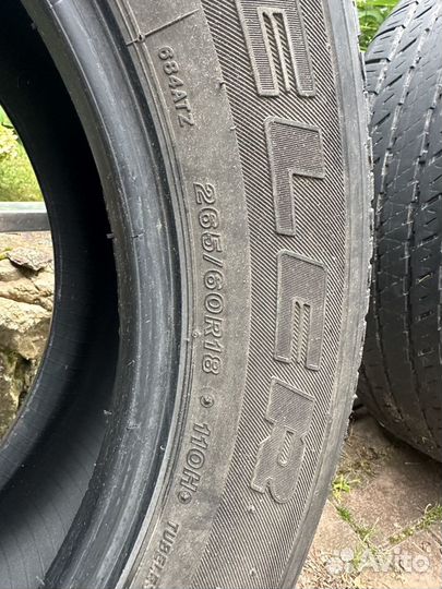 Bridgestone Dueler H/T 265/60 R18 110