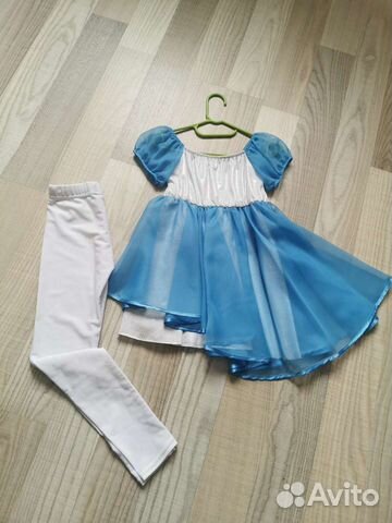 Костюм детский для выступлений