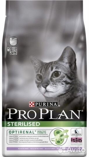 Корм для кошек Purina Pro Plan - Про План