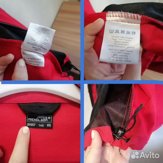Куртка/ветровка красная женская 52-54р