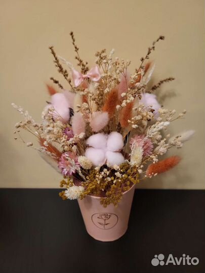 Букет из сухоцветов