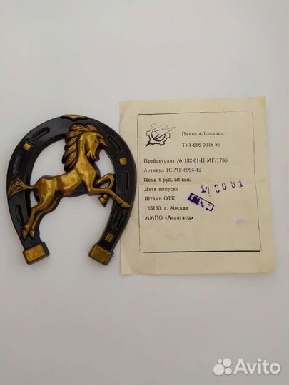 Подкова декоративная подвеска