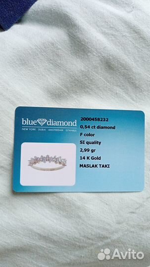 Золотое кольцо с бриллиантами, 21.5 размер