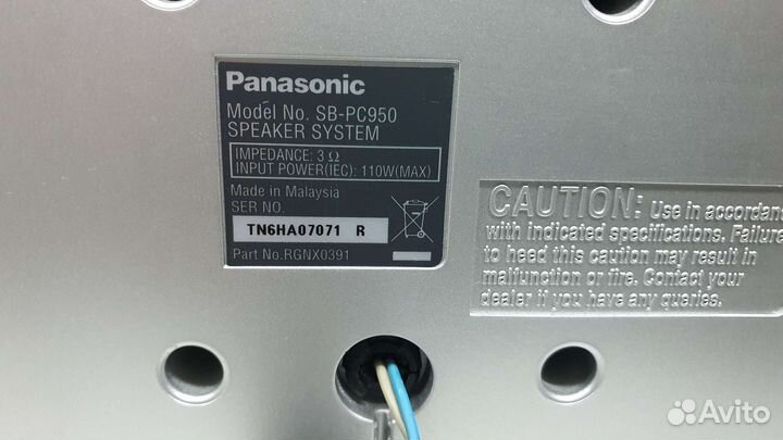 Колонки Panasonic
