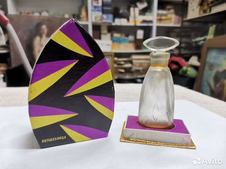 Духи Волшебница Северное сияние СССР (Ч)