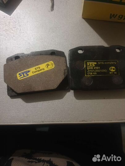 Тормозные колодки на ваз