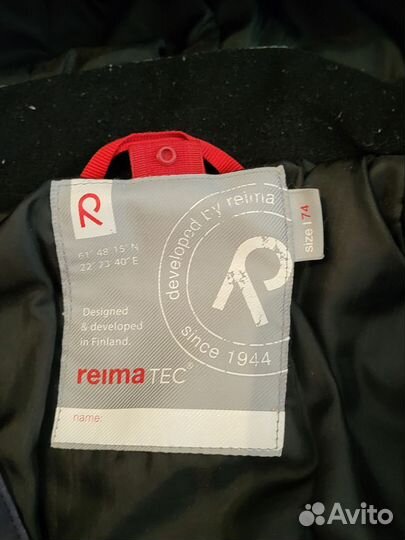 Комбинезон Reima Tec