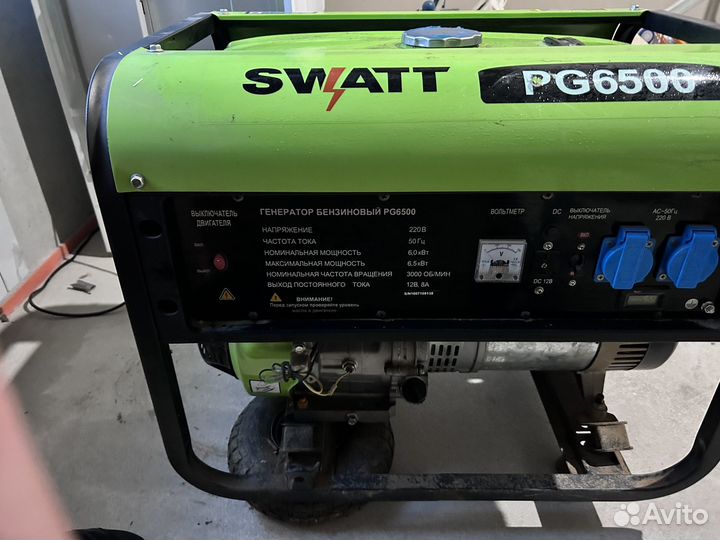 Генератор бензиновый swatt pg 6500
