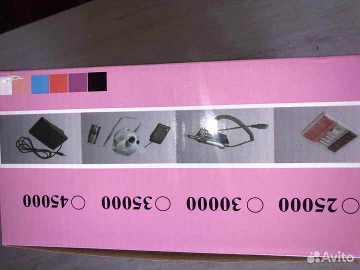 Фрезер для маникюра и педикюра