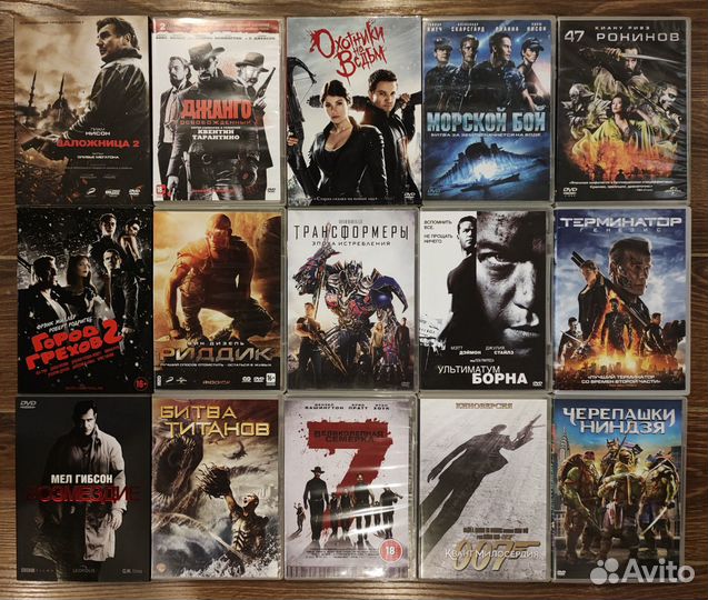 Фильмы на DVD (28.03.2023)