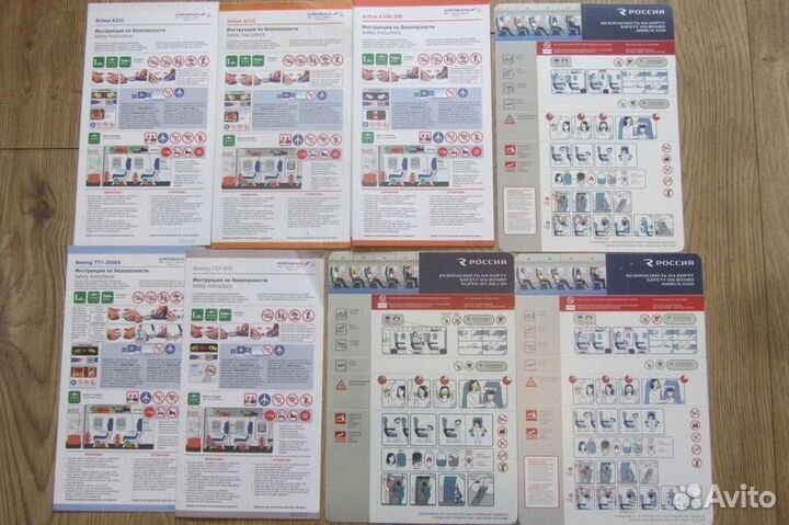 Инструкция по безоп. А319,320,су95,Boei777Фюзеляж