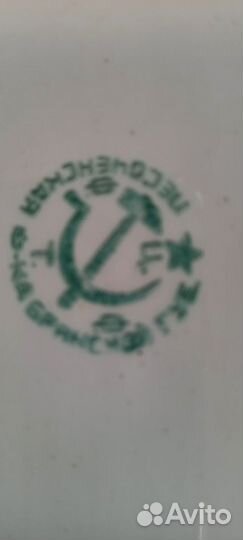 Блюдо 20-х годов хх века Песоченской фабрики