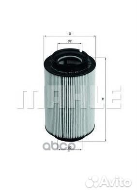 Фильтр топливный LCV KX178D Mahle/Knecht