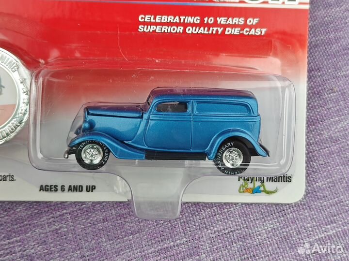 '33 Ford Delivery - Johnny Lightning 1:64