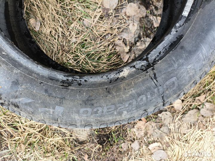 Pirelli Cinturato P7 215/55 R16 97W