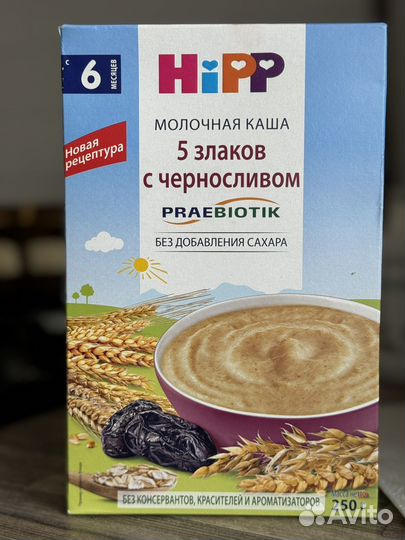 Молочная каша hipp