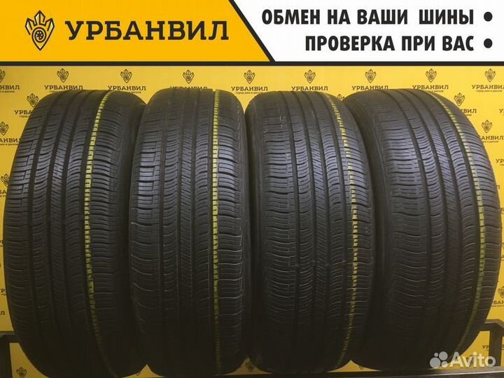 Nexen N'Priz AH5 215/60 R16 95T