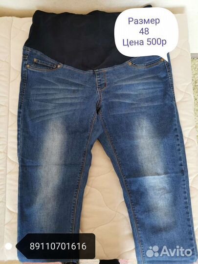 Одежда для беременных 48