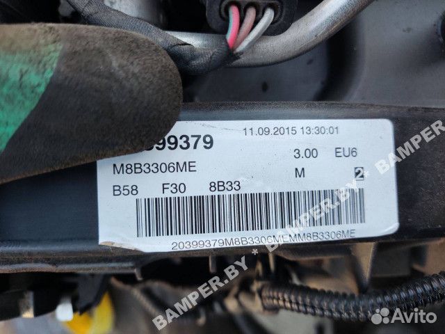 Двигатель к BMW 3 F30/F31/GT F34, 2016 г. 3.0 л, б