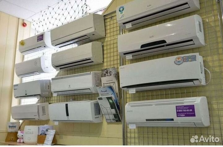 Кондиционеры с монтажом