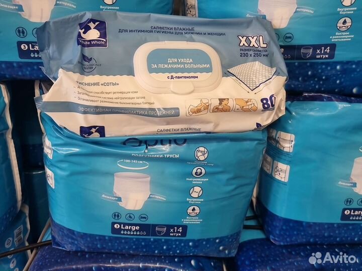 Влажные салфетки лежачих больных трусы памперсы
